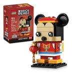 LEGO BrickHeadz Mickey Mouse Fiesta de Primavera 40673 - Coleccionable Disney