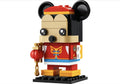 LEGO BrickHeadz Mickey Mouse Fiesta de Primavera 40673 - Coleccionable Disney